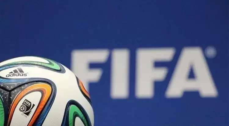 FIFA'dan iki Süper Lig takımına süresiz transfer yasağı!